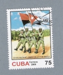 Sellos del Mundo : America : Cuba : 25 Aniv. Misión Int. Cubana en ala R.P. de Angola