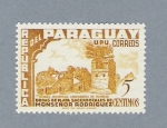 Stamps : America : Paraguay :  Ruinas Jesuiticas Campanario de Trinidad