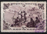 Stamps : Europe : Russia :  TOUVA. Escenas de lucha y  de arqueros.