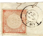 Stamps America - Peru -  1 dinero 1860