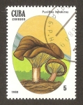 Stamps : America : Cuba :  setas