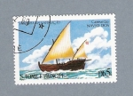 Stamps S�o Tom� and Pr�ncipe -  Caravela Navio Dos