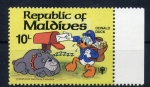 Stamps Asia - Maldives -  U.N.I.C.E.F.
