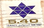 Sellos de Asia - Israel -  israel