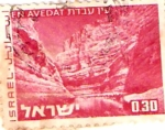 Stamps Israel -  israel