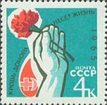 Stamps Russia -  DONANTES DE SANGRE