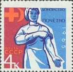 Stamps Russia -  DOANTES DE SANGRE