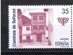 Stamps Europe - Spain -  Edifil  3600  Ruta de los caminos de Sefarad.  