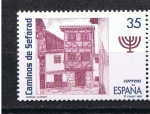 Stamps Spain -  Edifil  3600  Ruta de los caminos de Sefarad.  