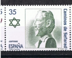 Stamps Spain -  Edifil  3601  Ruta de los caminos de Sefarad.  