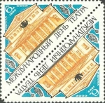 Stamps Russia -  DIA INTERACIONAL DEL TEATRO