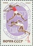 Stamps : Europe : Russia :  EE.U.U.-URSS REUNION DE ATLETISMO