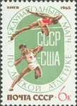 Stamps Russia -  EE.U.U.-URSS REUNION DE ATLETISMO
