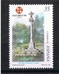 Stamps Spain -  Edifil  3617  Año Santo Compostelano Xacobeo´99  
