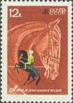 Stamps Russia -  SOVIETICO-CRIA DE CABALLOS