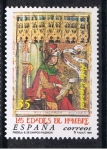 Stamps Spain -  Edifil  3630  Arte español  Las Edades del Hombre. 