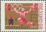 Stamps : Europe : Russia :  19ªJUEGOS OLIMPICOS DE VERANO