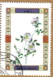 Stamps Saudi Arabia -  Flores