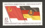 Sellos de Europa - Alemania -  25 anivº de la amistad germano-sovietica, banderas de la URSS y RDA