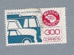 Stamps Mexico -  Vehículos Automotores (repetido)