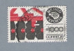Stamps Mexico -  Maquinaria Agricola (repetido)