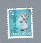 Stamps : Asia : China :  Reina Isabel II