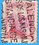 Stamps Spain -  Gumersindo d´ Azcárate