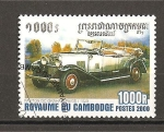 Sellos del Mundo : Asia : Camboya : Automoviles.