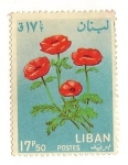 Stamps : Asia : Lebanon :  Flores