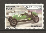 Stamps Afghanistan -  Automoviles.