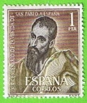 Stamps : Europe : Spain :  San Pablo