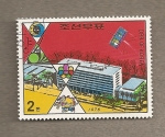 Stamps North Korea -  Central de la U.P.U. en Berna