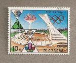Stamps North Korea -  Estadio Olímpico Montreal