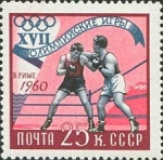 Stamps Russia -  17ª JUEGOS DE VERANO OLYMPYC.
