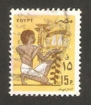 Sellos de Africa - Egipto -  ofrenda