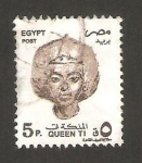 Stamps Egypt -  reina ti