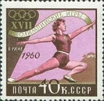 Sellos de Europa - Rusia -  17ª JUEGOS DE VERANO OLYMPYC.