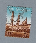 Stamps : Africa : Egypt :  Mezquita