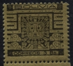 Stamps Bolivia -  Puerta del Sol de Tiahuanacu