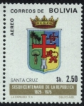Stamps Bolivia -  Escudos Departamentales - Santa Cruz