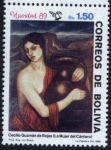 Stamps Bolivia -  Navidad 89. Pinturas de autores bolivianos