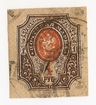 Stamps Russia -  Escudo de Armas