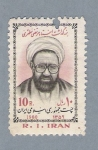 Stamps Iran -  Personaje