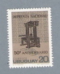 Stamps : America : Uruguay :  Imprenta Nacional
