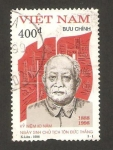 Stamps Vietnam -  presidente ton duc thang
