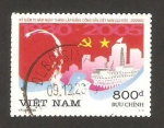 Sellos de Asia - Vietnam -  75 anivº del partido comunista de Vietnam