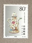 Stamps China -  Antiguas jarras chinas