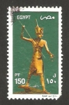 Stamps Egypt -  Imagen 