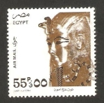 Stamps : Africa : Egypt :  tutankhamun
