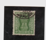 Stamps India -  Pilar de la capital de Asoka
